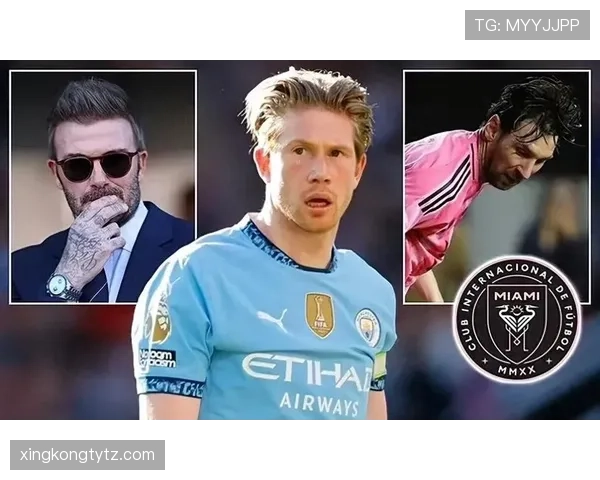 德布劳内 vs 贝克汉姆：传中精度与战术作用对比