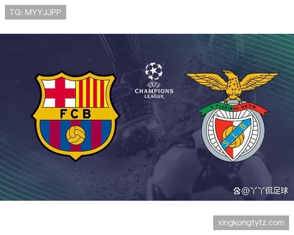 巴黎欧冠冠军目标能否实现，当前阶段面临竞争格局变化考验