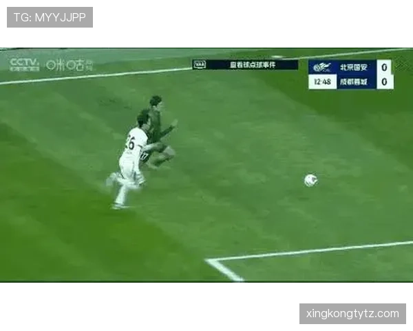 点球判罚规则解析：哪些情况会导致点球无效？