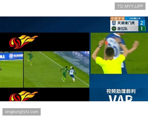 VAR规则中裁判介入时机及判罚复核的关键标准解析