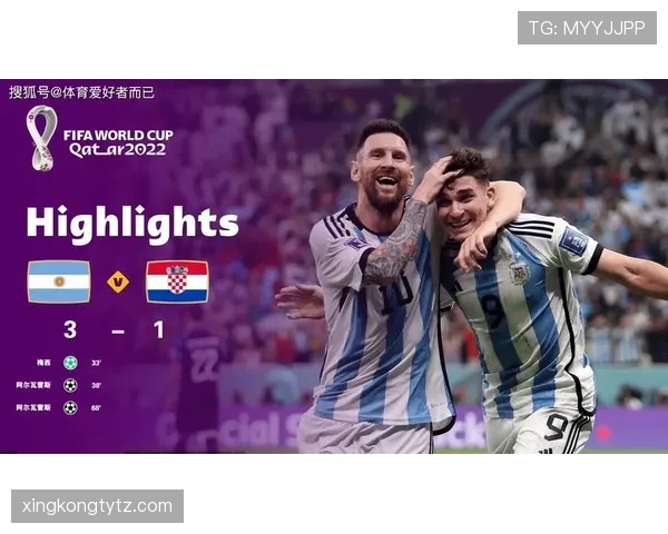 海地能否首次晋级2026世界杯?赛程前景与出线形势分析 海地能否首次晋级2026世界杯?赛程前景与出线形势分析